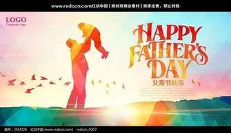 猛击在线观看,热血沸腾的竞技对决  第2张