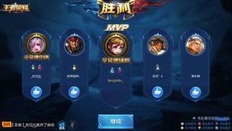 王者荣耀营销号爆料视频怎么做,深度解析游戏新动态与热点事件 第1张 王者荣耀营销号爆料视频怎么做,深度解析游戏新动态与热点事件 第1张